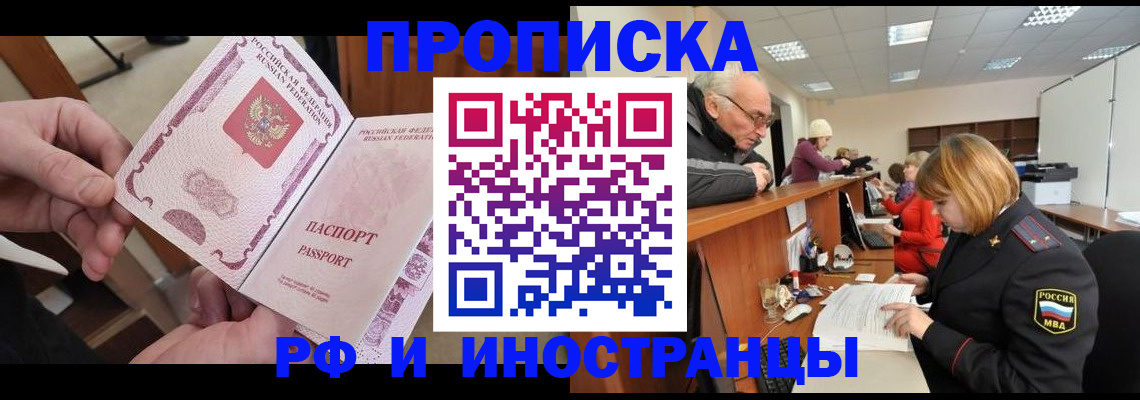 форма 3 в Нижнем Ломове